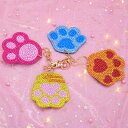 キーホルダー 制作キット ダイヤモンドアート ダイヤモンド刺繍 ラインストーン 肉球 足跡 ネコ 虎 ビーズ刺繍 モザイクアート リハビリ 趣味 絵画 カラービ...