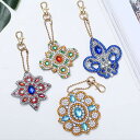キーホルダー 制作キット ダイヤモンドアート ダイヤモンド刺繍 ラインストーン マンダラ模様 曼荼羅 モチーフ ビーズ刺繍 モザイクアート リハビリ 趣味 絵画...