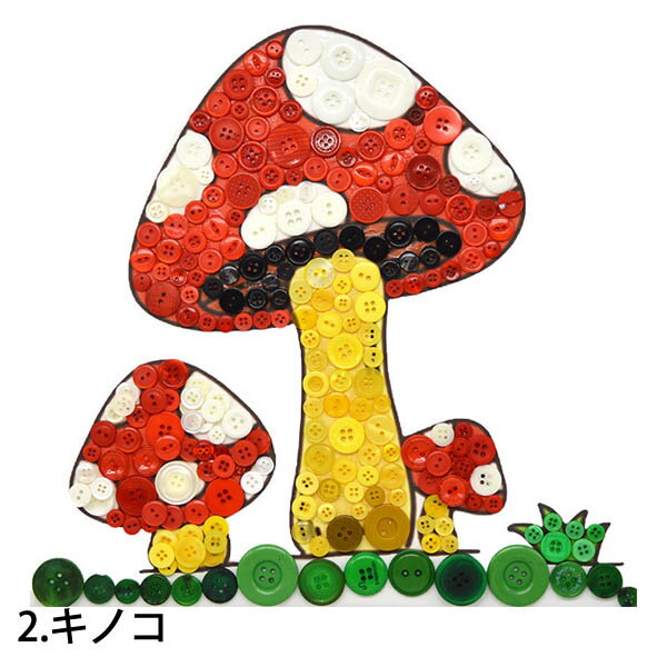 ��������ɥ����� �ܥ��󥢡��� �����Х� 30cm��30cm �ե졼����¢ ���ꥹ�ޥ��ĥ꡼ ��Ļ ���� ����å� �ܥ��󳨲� DIY �������å� ��� ����ե� �⥶����������