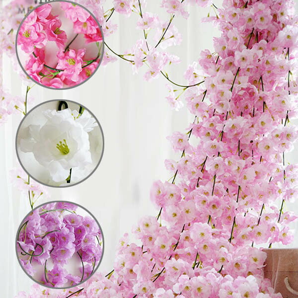 楽天市場】桜 造花 200cmの通販 楽天市場】桜 造花 200cmの通販