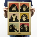 ビンテージ ポスター チンパンジー モダンアート ポップ クラフト紙 レトロ オールド アンティーク 有名人 ブリキ看板風