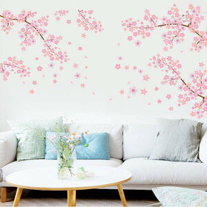 ウォールステッカー 桜 4月 春 植物 アート インテリアシール 壁デコレーション 北欧風 DIY リビング