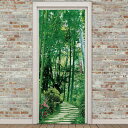ドアステッカー トリックアート 竹林 笹 裏山 一本径 和風 ガーデン 自然風景 だまし絵シール インテリア DIY