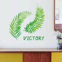ウォールステッカー ヤシの葉 ハワイアン 観葉植物 南国 バリ ナチュラル 壁デコ 北欧風 DIY リビング 寝室