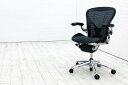 アーロンチェア 中古 Bサイズ フル装備 タキシードメッシュ ハーマンミラー Herman Miller 中古オフィス家具 肘レバー アルミ脚