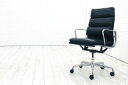 イームズ ソフトパッドグループチェア エグゼクティブチェア 中古 チャールズ レイ イームズ ハーマンミラー Herman Miller 皮革 正規品