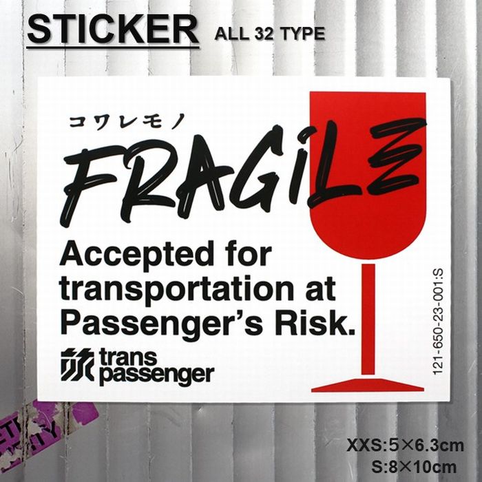 【trans passenger】ステッカー 全15種 XXSサイズ シール デカール トランクステッカー 旅グッズ 車ス..