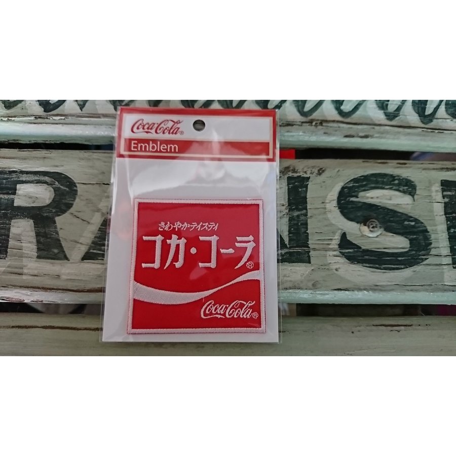 コカ・コーラ 刺繍アイロンワッペン CC-E5 メール便対応