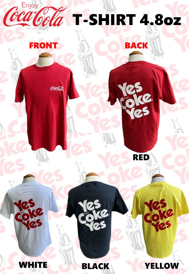 コカ・コーラ Tシャツ Yes Coke Yes 全4色 4.8oz 半袖 トップス フルーツオブザルーム メール便対応 VT26 ★送料無料★