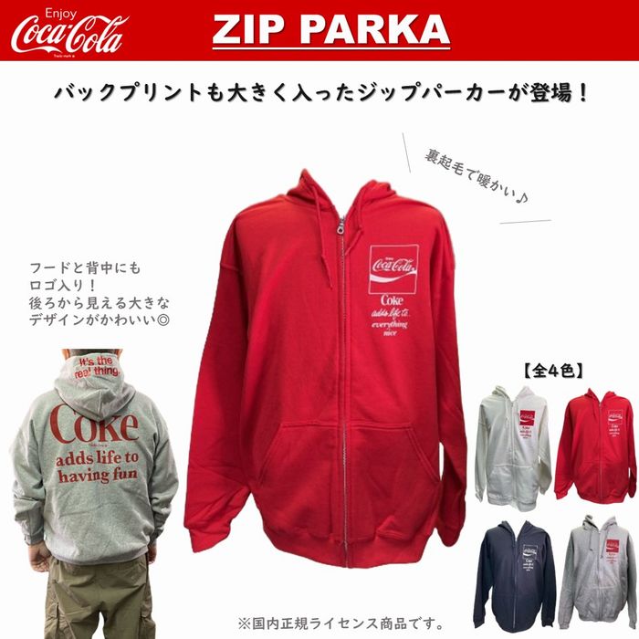 CocaCola1970ǯåץѡ4åץåץѡѡѥ˥å˽΢ӥץ쥼ȥեȤʪʪCC-ZP2R