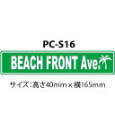 オンザビーチ サーフステッカー メール便対応 PC-S16