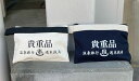 公衆浴場 フラットポーチ 全2色 KY-FP1 貴重品入れ 化粧ポーチ トラベルポーチ ポーチ セカンドバッグ 温泉グッズ 銭湯グッズ お風呂グッズ サウナグッズ 温泉 銭湯 お風呂 旅行 サウナ グッズ サ活 おもしろグッズ ギフト プレゼント(4)
