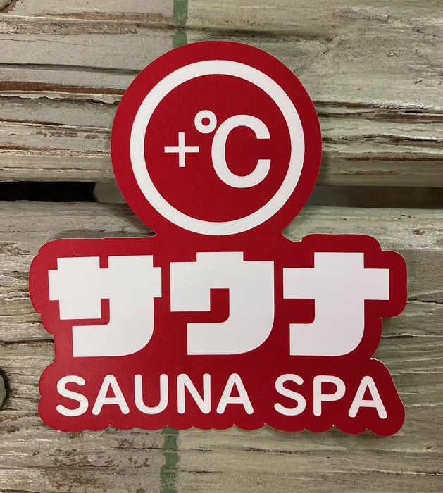 公衆浴場 ステッカー シール サウナロゴ レッド 温泉 銭湯 サウナ グッズ 耐光 耐水 温泉グッズ 銭湯グッズ お風呂グッズ サウナグッズ デカール 耐光ステ...