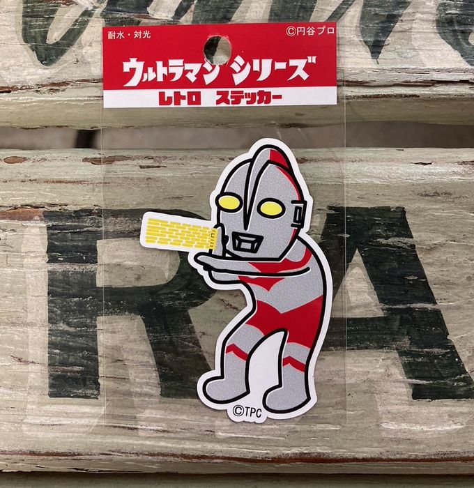 楽天市場】ウルトラマン 怪獣 シールの通販 楽天市場】ウルトラマン 怪獣 シールの通販