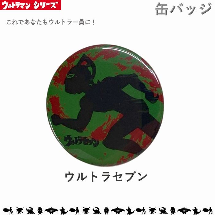 ȥ饻֥ ̥Хå M 32mm ȥޥ ȥ饻֥ äƤȥޥ ȥ ȥޥ쥪 ȥ...