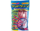 アサヒサンレッド 布たわし サンドクリーン 中目 大【1個】(布 布製 たわし タワシ スポンジ 業務用 家庭用 厨房 キッチン 汚れ落とし コゲ落とし 送料無...