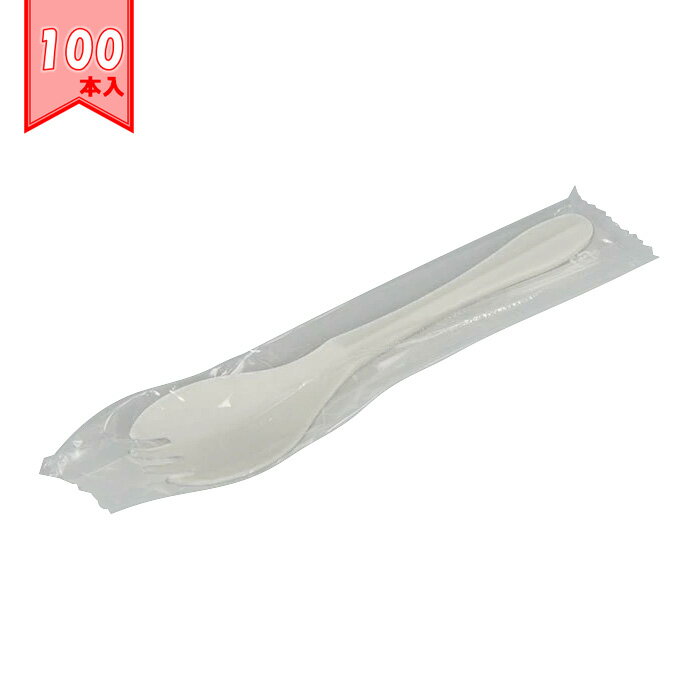 楽天市場】使い捨て 先 割れ スプーン 100の通販 楽天市場】使い捨て 先 割れ スプーン 100の通販