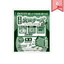 KINCHO 業務用 虫コナーズ シートタイプ (ガラス用) 【6枚入り】(金鳥 100日 100日用 貼るだけ 貼るタイプ 虫よけ ハエよけ 虫 ハエ 対策 窓ガラス 6枚 送料無料ラインあり 業務用 家庭用 店舗用)