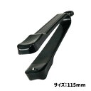 あってよカッター【ブラック】大泉合成 袋開封 簡単 袋用カッター 袋用ハサミ キッチン用品 キッチン 台所 簡単 便利