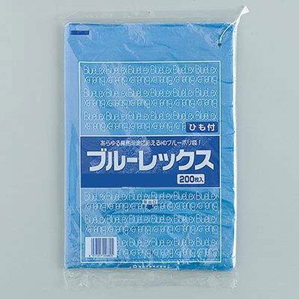 【6000枚】ブルーレックス規格袋 紐付 No.13　0.012×260×380 (200枚×30袋) HDポリ袋 福助工業 青 ひも付