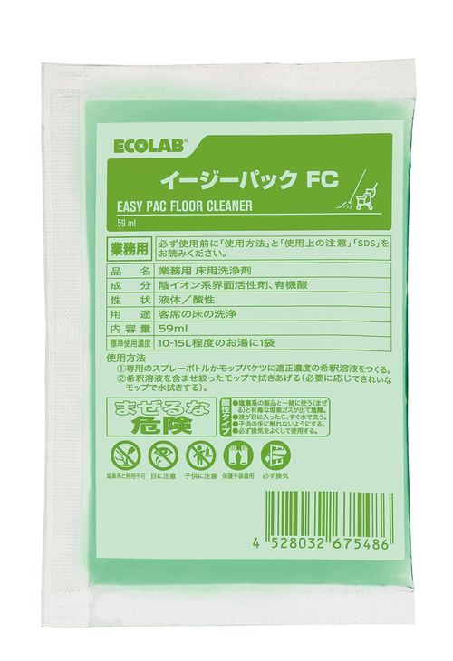 ・固着した油汚れを酸の力で分解、強力な界面活性剤で汚れを除去 ・原則としてすすぎが必要ないので、作業効率アップ ・アルカリ性ではないため、ワックスフロアにも使用可能 ・使い切りのパケットタイプなので、濃度管理、使い方が簡単 メーカー品番：7104608 用途：客席の床の洗浄 性状：液体／酸性 標準使用濃度：10-15L 程度のお湯に1袋 容量：59ml 【使用方法】 1.ゴミ、残菜を掃き出す。 2.バケツにお湯(40℃以上推奨)を溜め、イージーパック FC 1袋を溶かす。 3.溶液に浸したモップで床にまんべんなく塗り広げ、拭きあげる。 ※洗浄後はそのまま自然乾燥させてください。べたつき等が残る場合には、きれいなモップで水拭きしてください。 ※汚れがひどい時は、洗剤を多めに散布し、必要に応じてモップで強くこすってください。