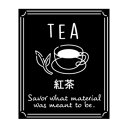 透明テイスティシール 紅茶(1袋/200枚入) 幅25×長さ30MM