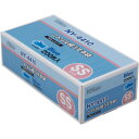 ニトリル極うす手袋NY4410SSブル-(1箱/200枚入)