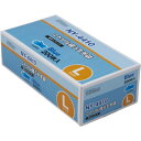 ニトリル極うす手袋NY4410Lブル-(1箱/200枚入)