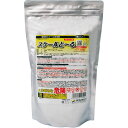 【ケース販売】アルセンパウダースケールと〜る1200g(1ケース/3袋)