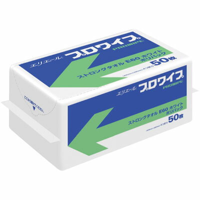 エリエール　プロワイプ　ストロングタオルE60　ホワイトポリパック　50枚入