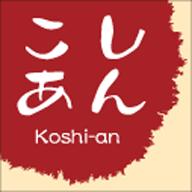 ラベル・シール LVS0036 和菓子シリーズ 小倉（1袋/300枚入）サイズ15mm x 15mm