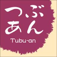 ラベル・シール LVS0037 和菓子シリーズ 白あん（1袋/300枚入）サイズ15mm x 15mm