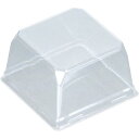 和菓子容器 1個用 KH-1 蓋(1袋/100枚入)【規格内容】外寸:幅60×奥行60×蓋の高さ28)/内寸:幅48×奥行48mm