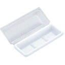 和菓子容器3ヶ用 DS-3 片白(1袋/50枚入)