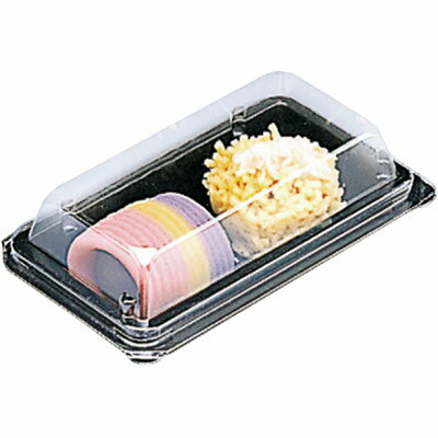 和菓子容器2ヶ用 DS－2 片黒（1袋/50枚入）