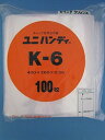 ユニハンディ　チャック付手さげ袋　透明タイプ　K－6（1ケース/600枚入）サイズ：チャック下×袋巾×厚み 400×280×0.06mm