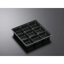 【ケース販売】中央化学 SDキャセロ 20−20 9S BK 身(1ケース/300枚入)【規格内容】幅200×奥行200×高さ35mm