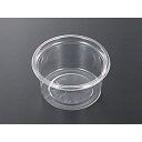 【ケース販売】中央化学 C−AP丸カップ76−90 身(1ケース/3000枚入)【規格内容】直径Φ76×高さ38mm
