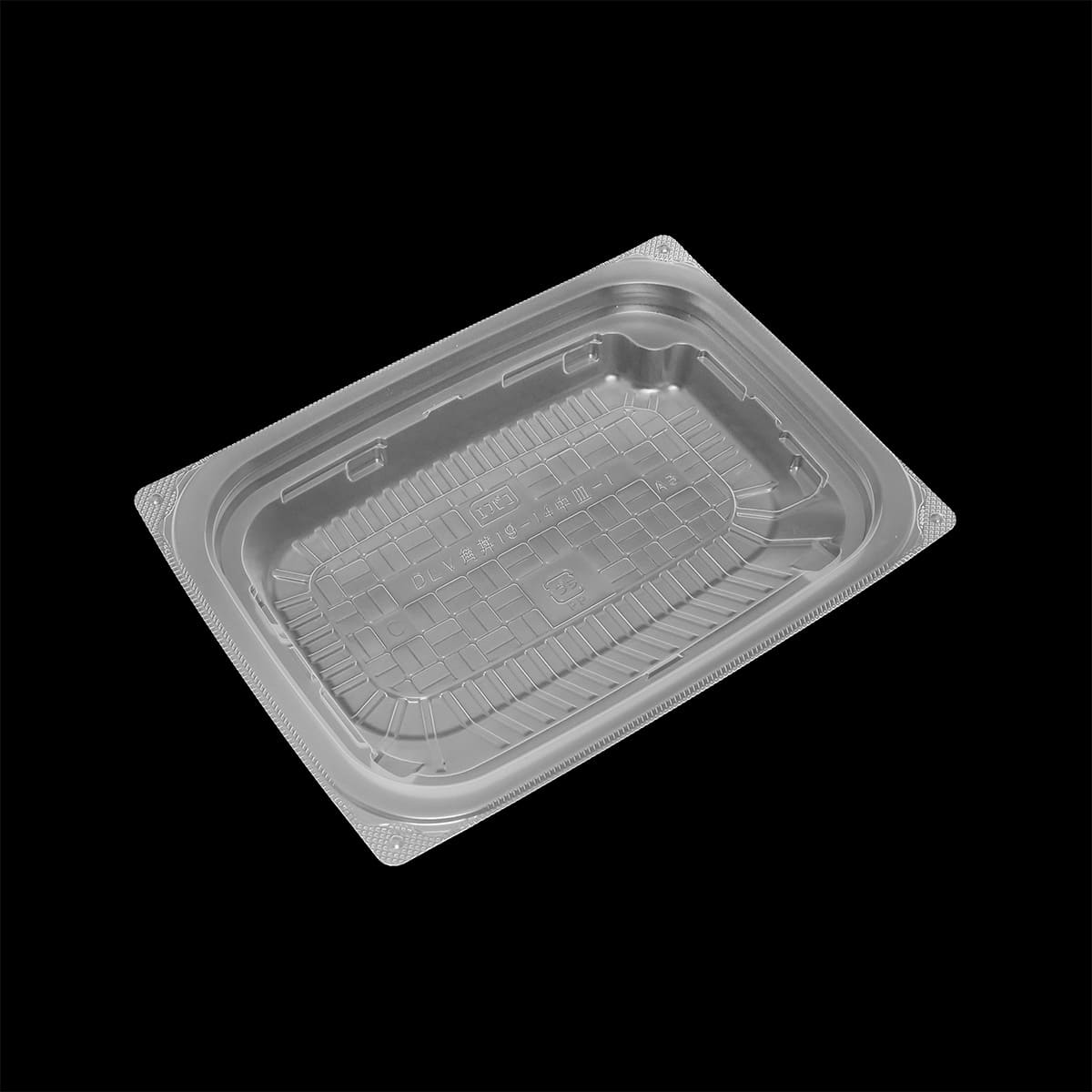 Paper Cups - 【ケース販売】エフピコ デリバリー・テイクアウト容器 DLV角丼19－14中皿－1穴無PPNT（1ケース/600枚）F044933