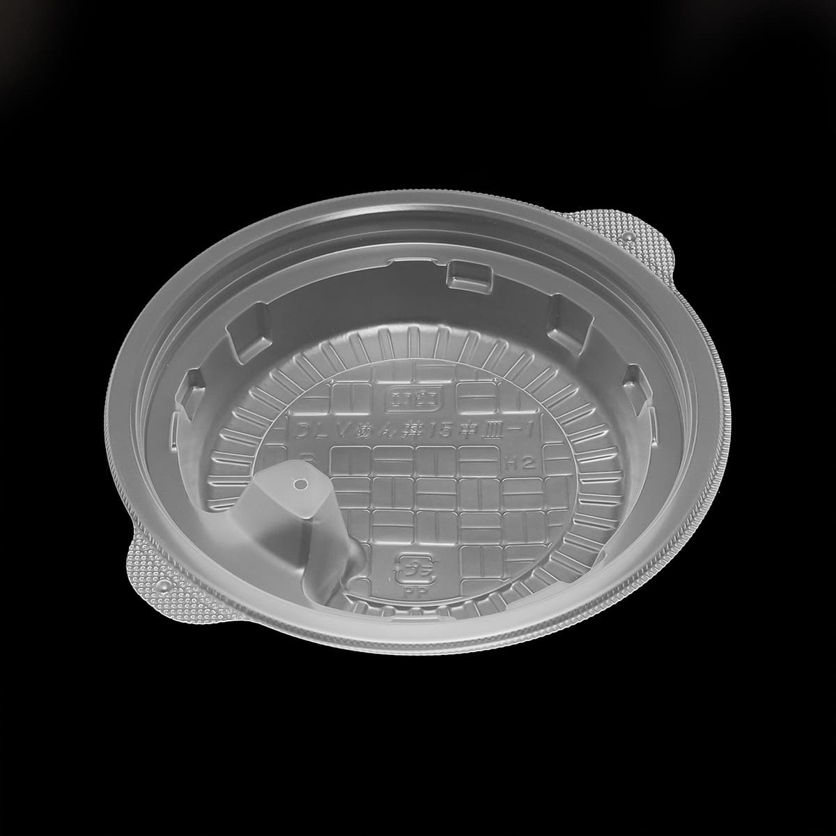 【ケース販売】エフピコ デリバリー・テイクアウト容器 DLV麺丼15中皿－1　PPNT（1ケース/800枚）F045250