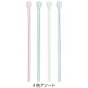 【バラ販売】シバセ工業(株)ストロー 輸入6X21スプーン 包装なしストライプ(1箱/500本入)【規格内容】直径Φ6×長さ210mm