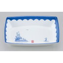 【ケース販売】シーピー化成(株)惣菜容器 VP−5 山水(外白)(1ケース/1500枚入)【規格内容】幅178×奥行124×高さ37mm