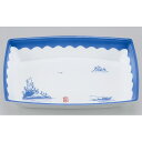 【ケース販売】シーピー化成(株)惣菜容器 VP−10 山水(外白)(1ケース/1500枚入)【規格内容】幅202×奥行137×高さ37mm