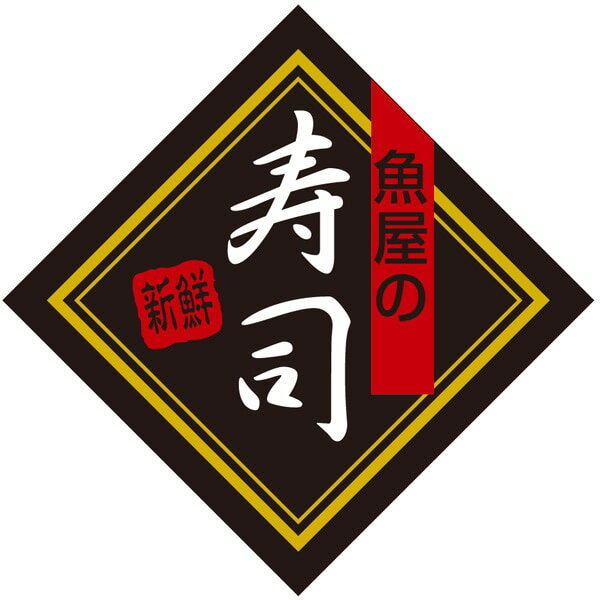 ʥ롦٥ K0193Τʡ1/500ˡڵơ50Ĺ30mm