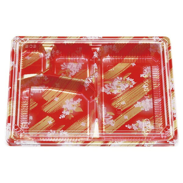 【ケース販売】エフピコチューパ 使い捨て弁当容器 松花堂 202－1 よしのセット（MS）（1ケース/400枚入）【規格内容】幅238×奥行189×高さ31（セット時の蓋の高さ9）mm