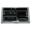 【ケース販売】エフピコチューパ 使い捨て弁当容器 松花堂 203 黒セット(MS)(1ケース/400枚入)【規格内容】幅270×奥行187×高さ31(セット時の...