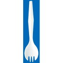 【ケース販売】フォークスプーン#140白単袋(1ケース/3000本入)