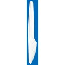 【ケース販売】特中ナイフ 白 袋入(1ケース/3000本入)