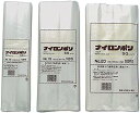 【ケース販売】ナイロンポリ SGタイプ No.20(1ケース/800枚入)【規格内容】厚み0.07×幅180(マチ60)長さ400mm