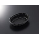 【ケース販売】冷凍容器 耐寒CTフロズM22-17 BK 身(1ケース/800枚入)【規格内容】幅220×奥行165×高さ45mm